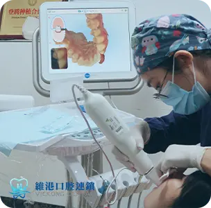 深圳牙齒美白價錢