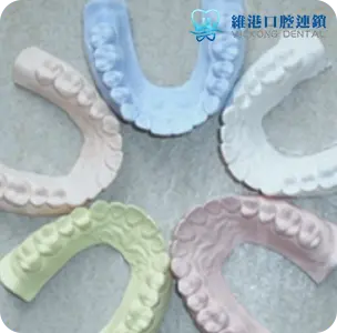 羅湖牙貼收費