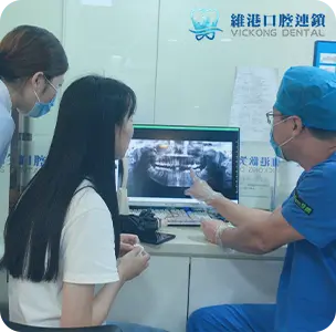 深圳牙齒美白價錢