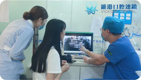 深圳牙齒美白價錢