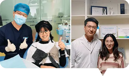 深圳cool牙介紹
