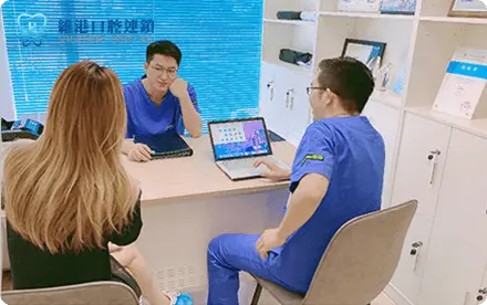 羅湖杜牙根介紹
