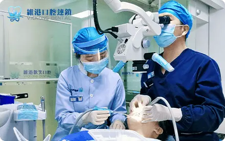 羅湖杜牙根幾錢