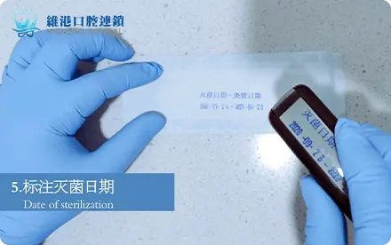 深圳杜牙根邊間好