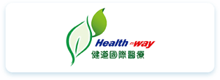 維港口腔連鎖