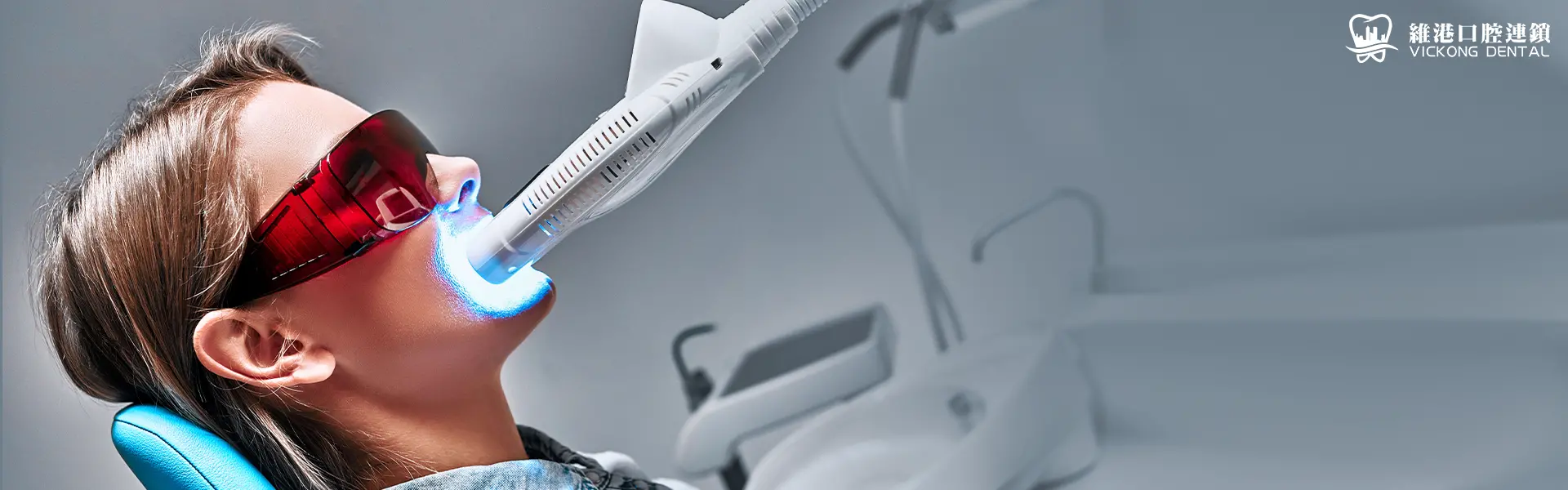 深圳牙齒美白價錢