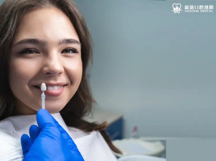 深圳牙齒美白價錢