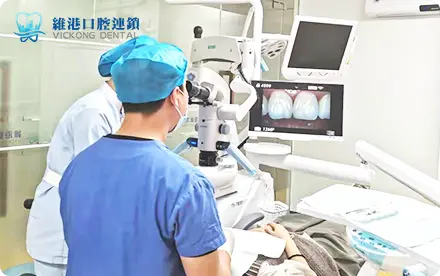 深圳牙周炎治療推介