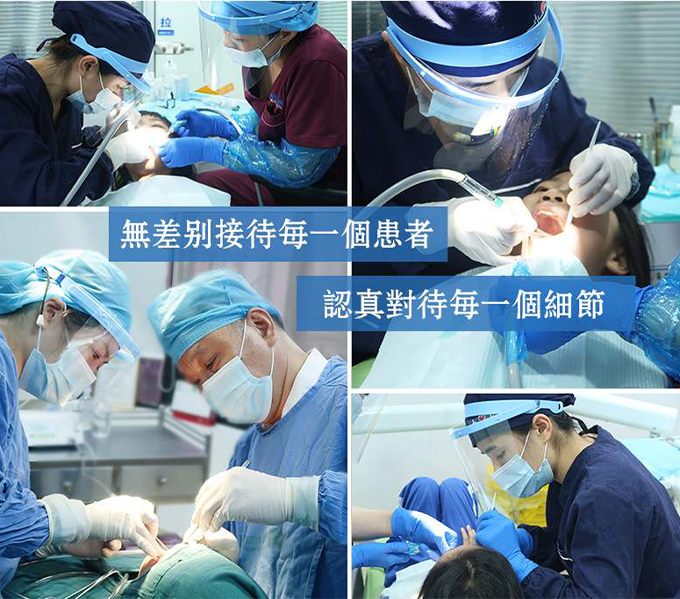 深圳維港口腔評價